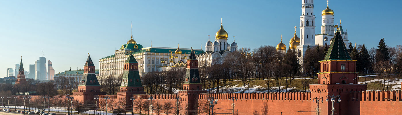 Kremlin building, Russia