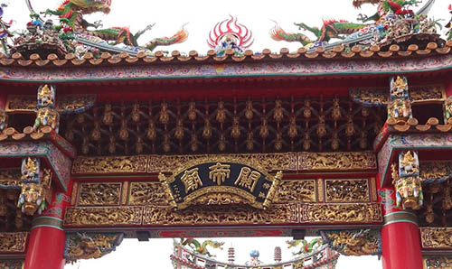 A photo of a Taoist temple in Yokohama Japan