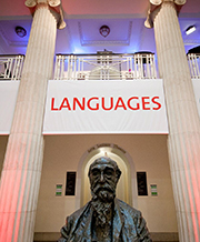 Bust of Samuel Alexander in the foyer of Samuel Alexander building