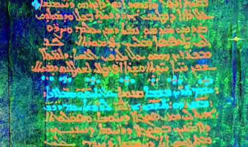 Syrian palimpsest image