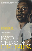 Book cover - Kumukanda