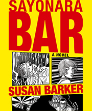Susan Barker's Sayonara Bar book cover