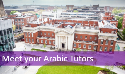 Samuel Alexander Building on the University campus - a grand red brick building with neo classical white pillars at the entrance. Overlaid caption reads Meet your Arabic Tutors