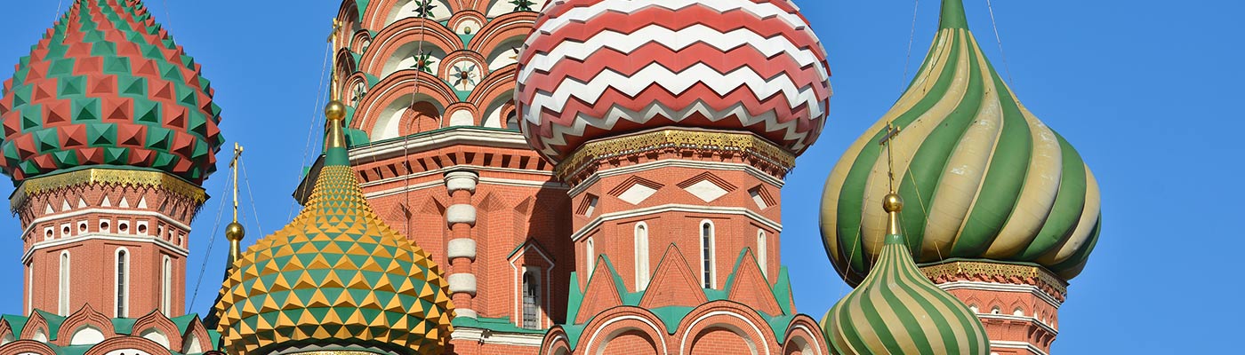 St Basil's Cathedral, Moscow