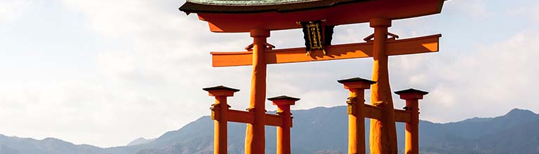 Miyajima, Japan