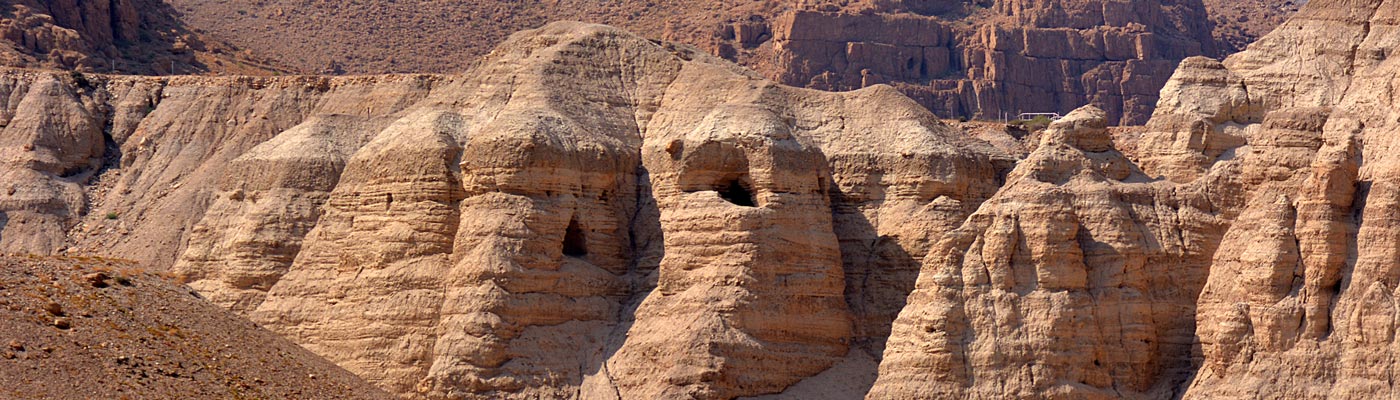 Qumran caves and rock formations
