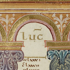 Golden arch medieval book illustration 
