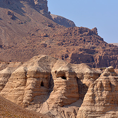 Qumran caves and rock formations