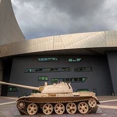 Tank outside building